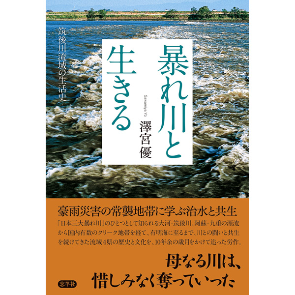 らくらく合格 うかるぞ社労士〈2004年版〉 （QP Books）（単行本）